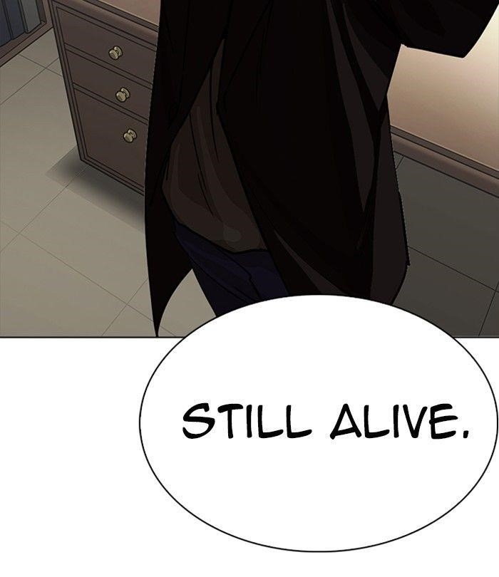 Lookism Chapter 230 - Page 163 in English