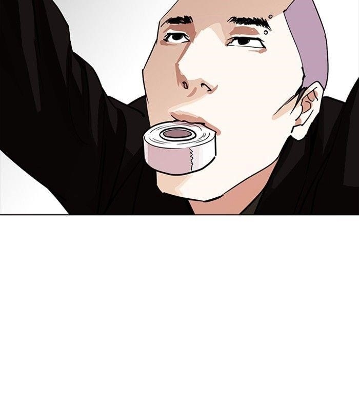 Lookism Chapter 230 - Page 165 in English