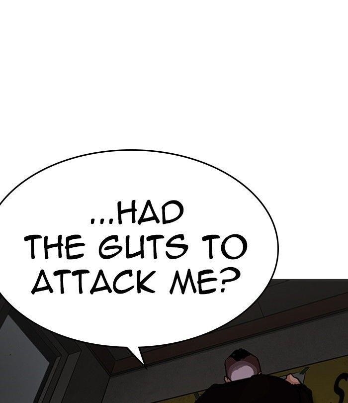 Lookism Chapter 230 - Page 174 in English
