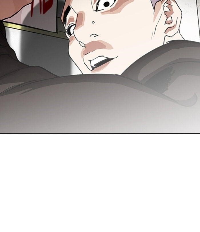 Lookism Chapter 230 - Page 178 in English