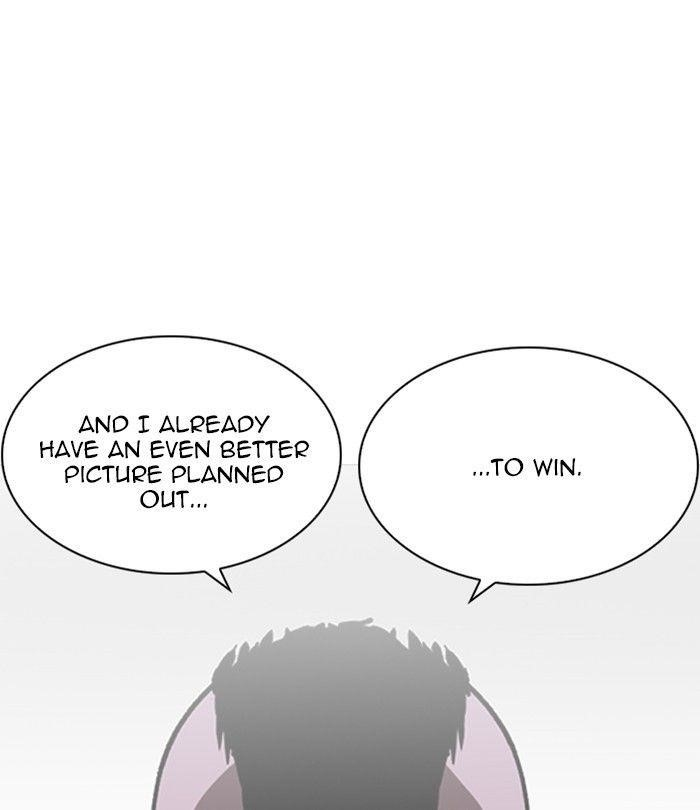 Lookism Chapter 230 - Page 186 in English