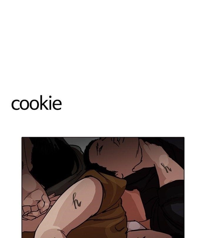 Lookism Chapter 230 - Page 188 in English