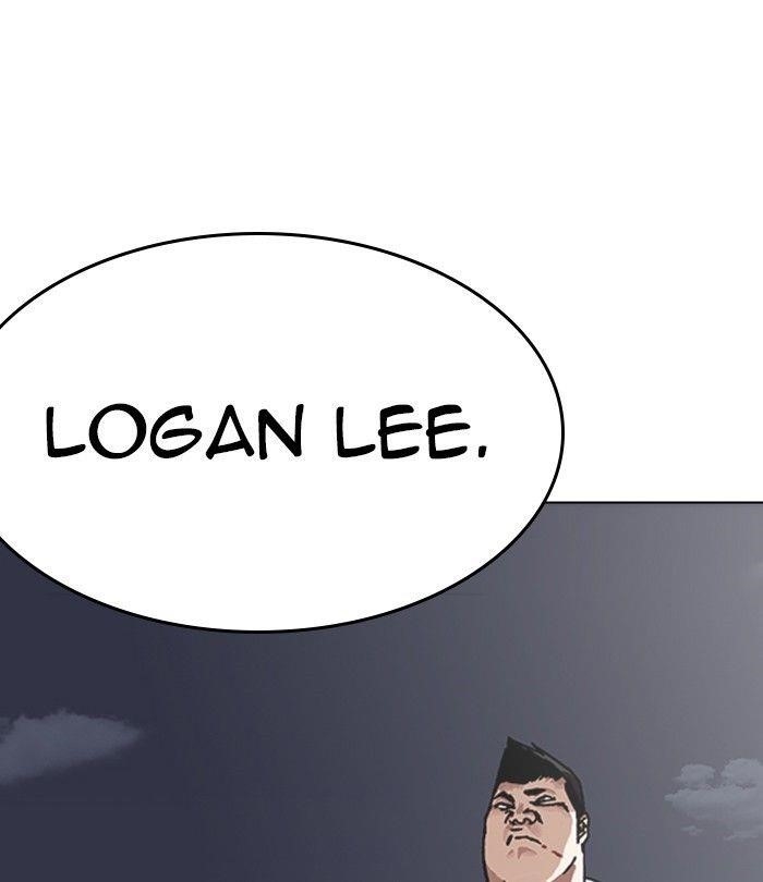 Lookism Chapter 230 - Page 191 in English