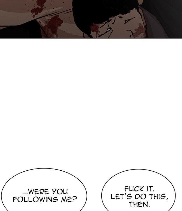 Lookism Chapter 230 - Page 193 in English
