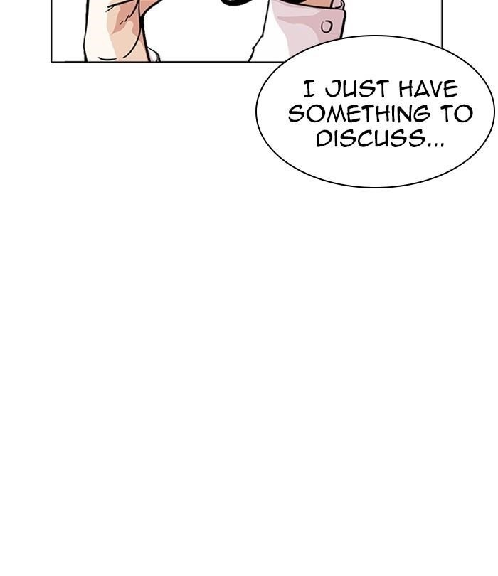 Lookism Chapter 230 - Page 196 in English