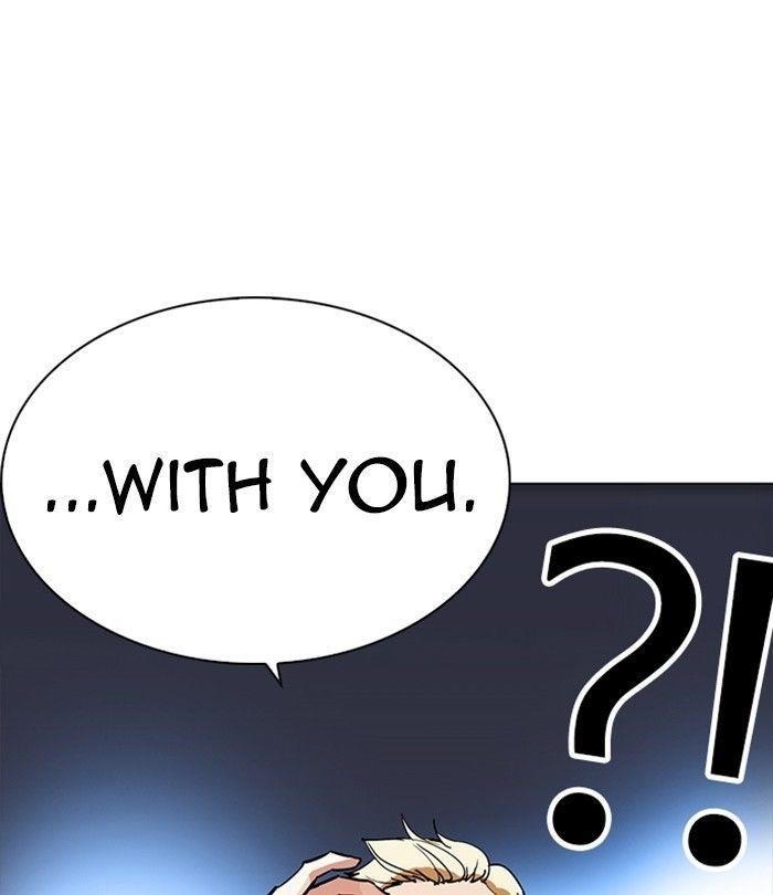 Lookism Chapter 230 - Page 197 in English