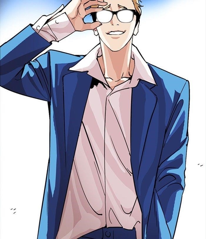 Lookism Chapter 230 - Page 198 in English