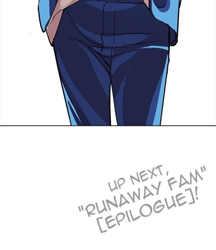 Lookism Chapter 230 - Page 199 in English