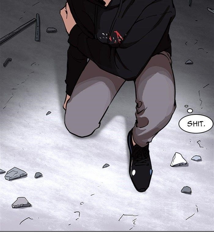 Lookism Chapter 230 - Page 32 in English