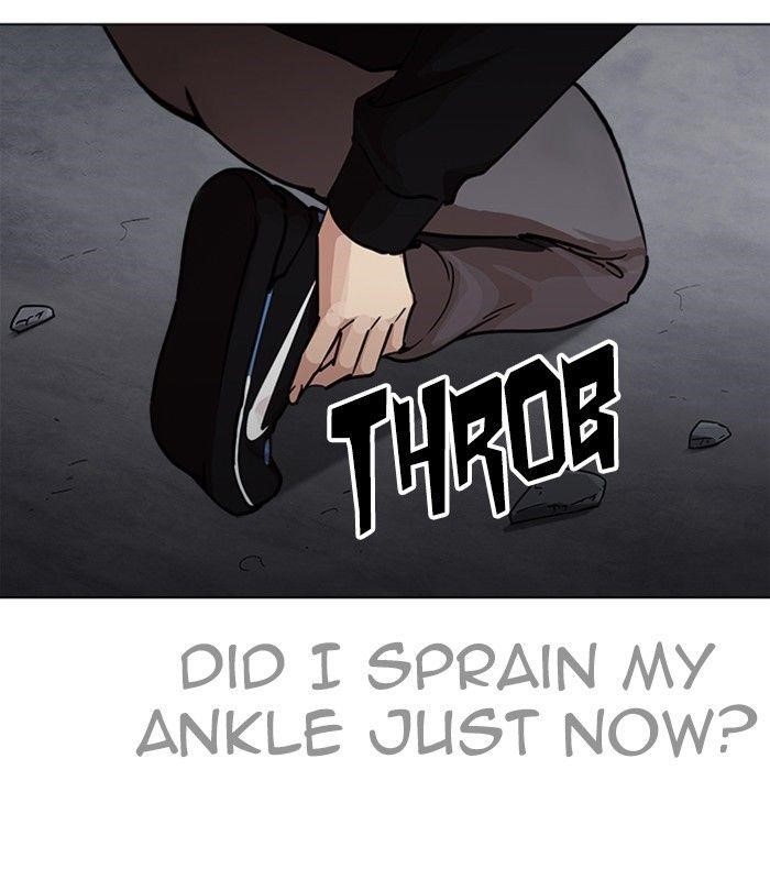 Lookism Chapter 230 - Page 34 in English
