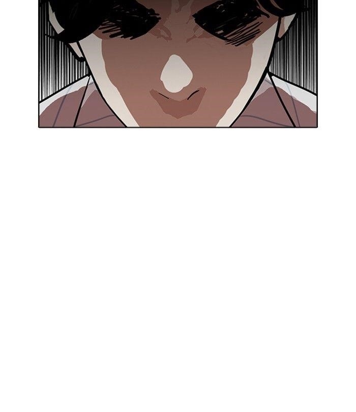 Lookism Chapter 230 - Page 36 in English
