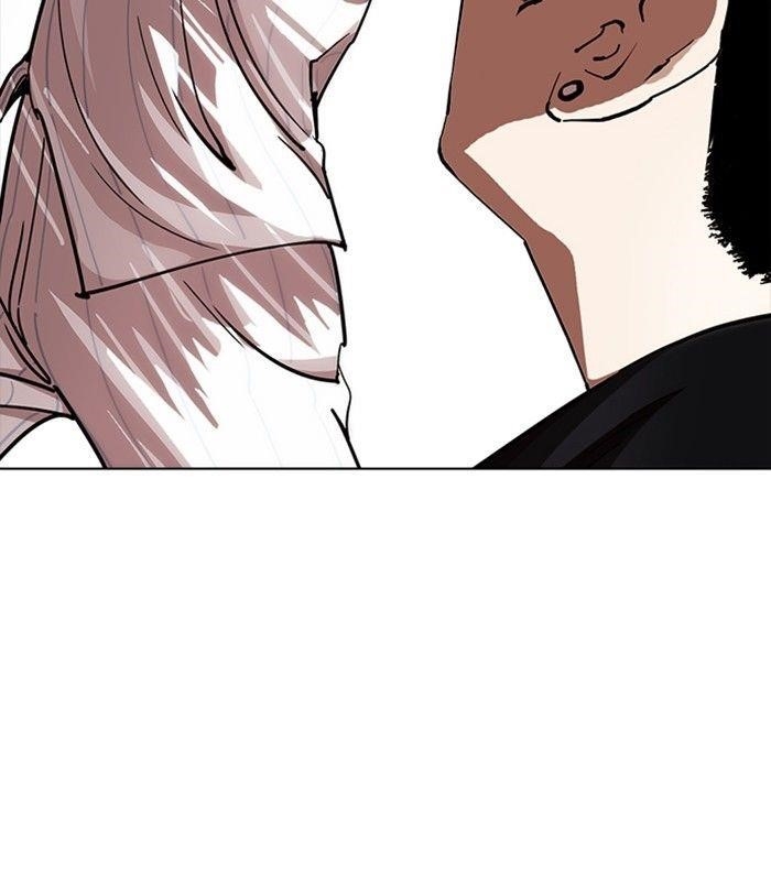 Lookism Chapter 230 - Page 39 in English