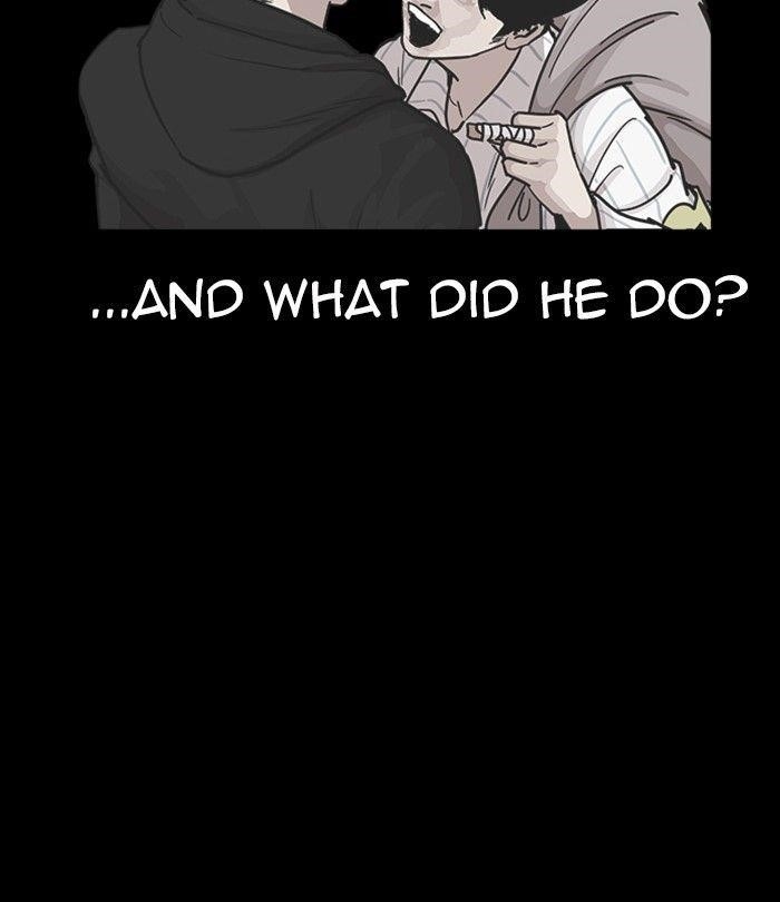 Lookism Chapter 230 - Page 5 in English