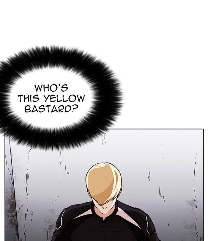 Lookism Chapter 230 - Page 47 in English