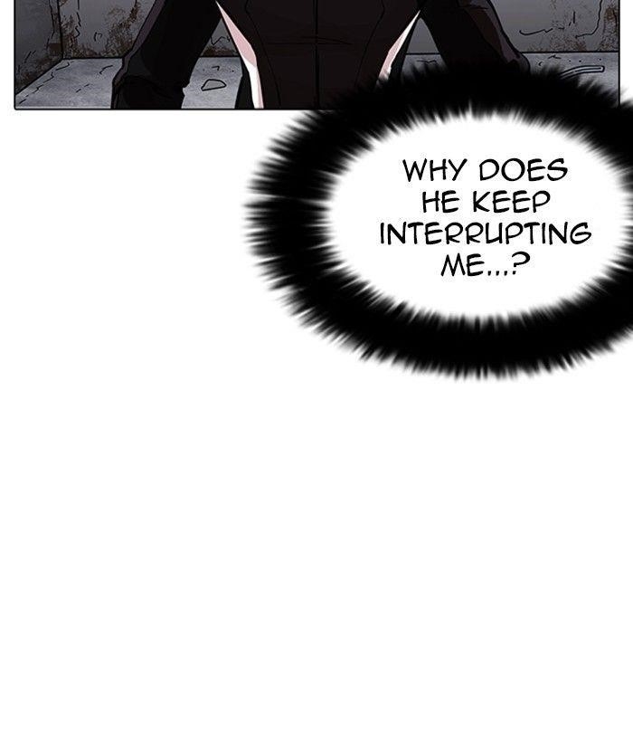 Lookism Chapter 230 - Page 48 in English