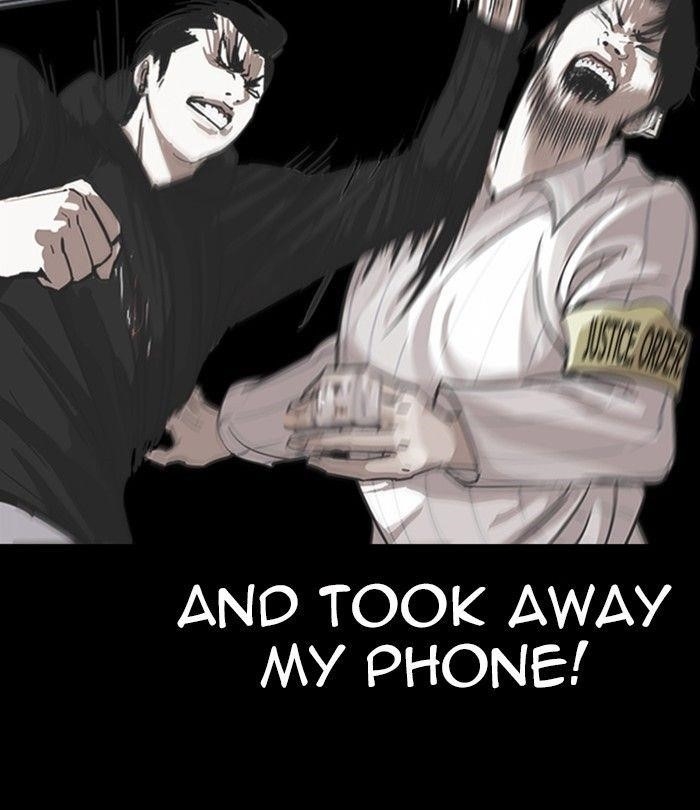 Lookism Chapter 230 - Page 7 in English