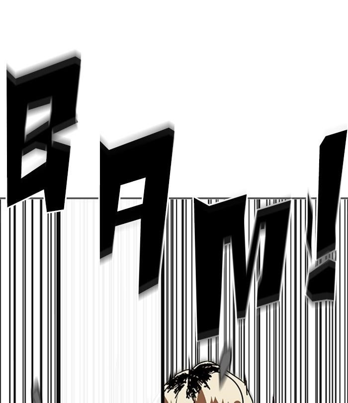 Lookism Chapter 230 - Page 73 in English
