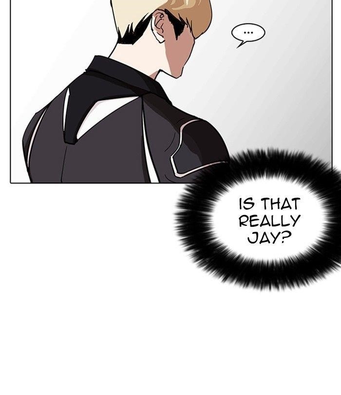 Lookism Chapter 230 - Page 82 in English