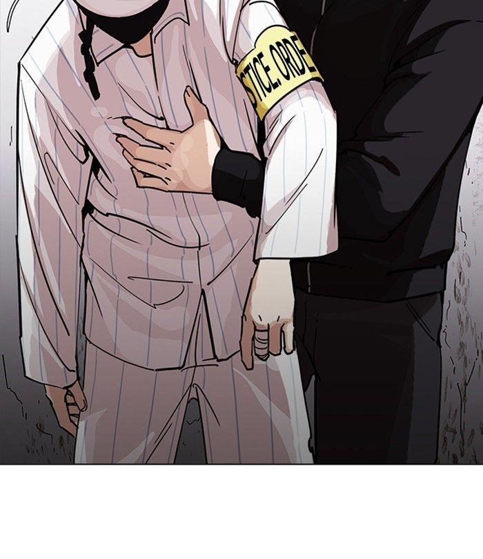Lookism Chapter 230 - Page 87 in English