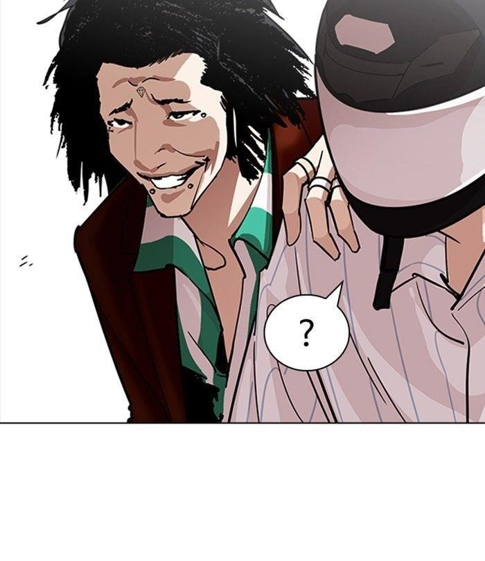 Lookism Chapter 230 - Page 89 in English