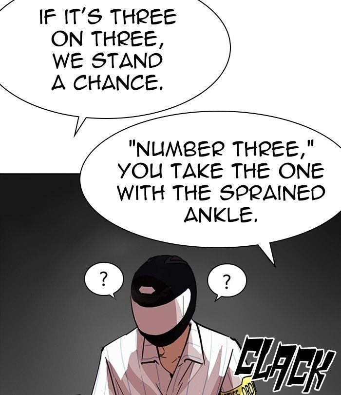 Lookism Chapter 230 - Page 91 in English