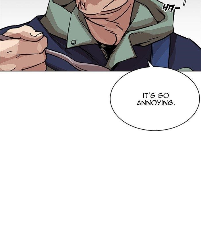Lookism Chapter 231 - Page 104 in English