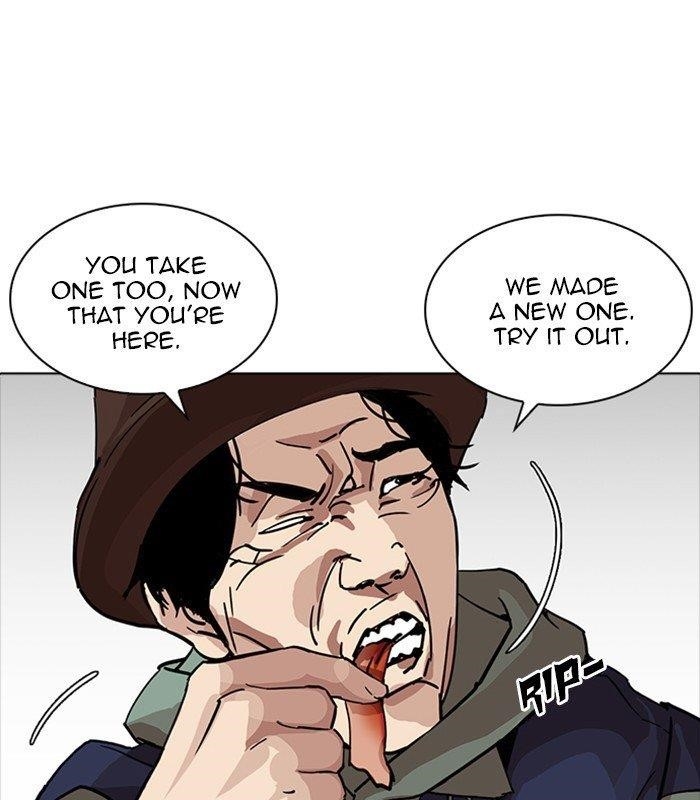 Lookism Chapter 231 - Page 105 in English