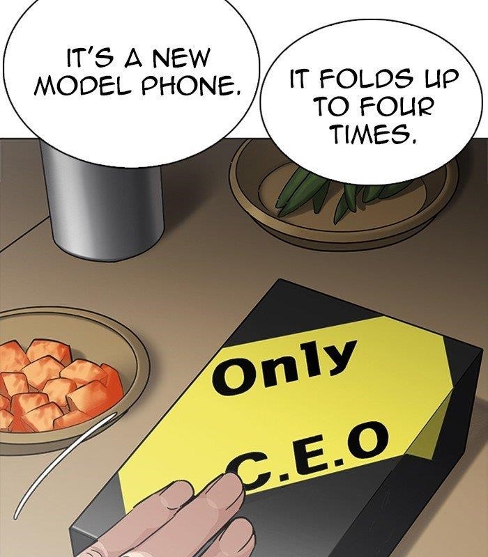 Lookism Chapter 231 - Page 107 in English