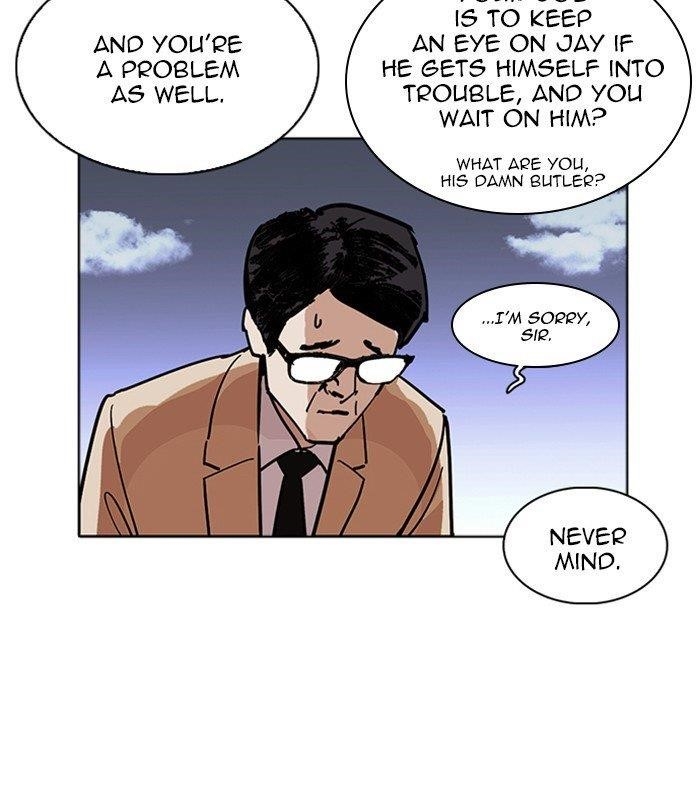 Lookism Chapter 231 - Page 120 in English