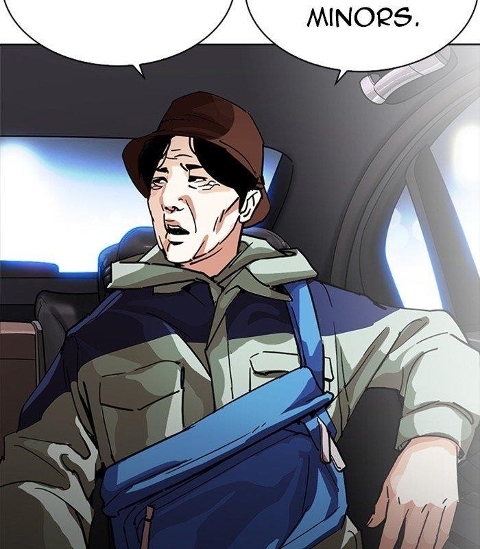 Lookism Chapter 231 - Page 123 in English