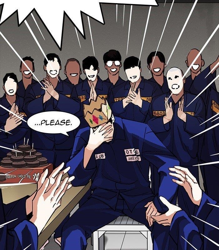 Lookism Chapter 231 - Page 129 in English
