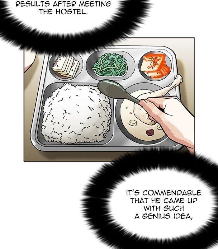 Lookism Chapter 231 - Page 137 in English