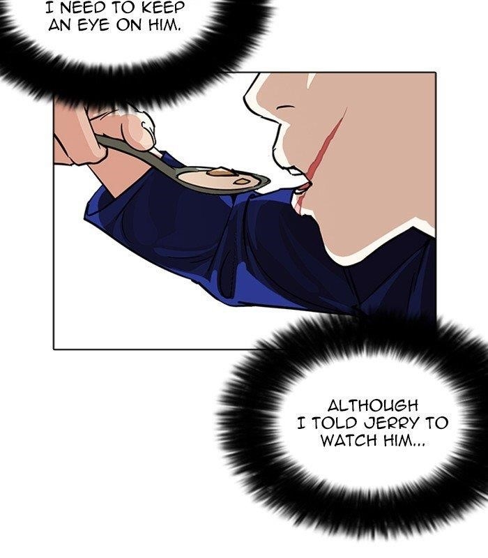 Lookism Chapter 231 - Page 139 in English