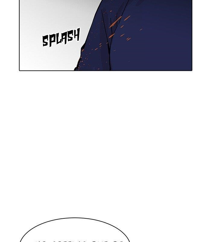 Lookism Chapter 231 - Page 141 in English