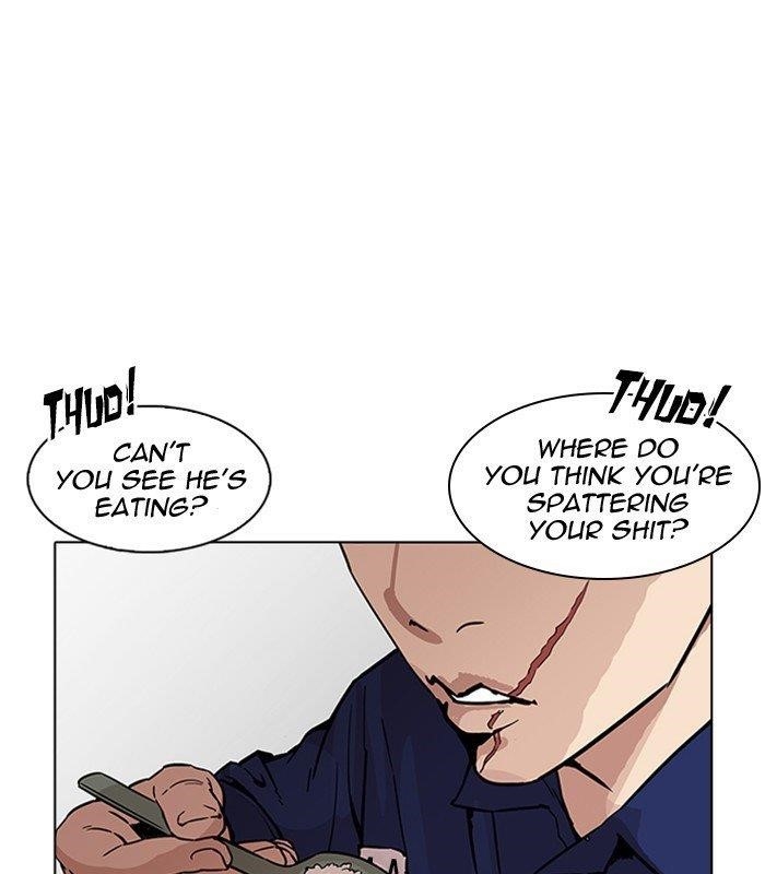 Lookism Chapter 231 - Page 143 in English