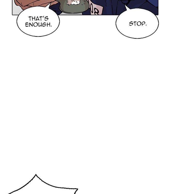 Lookism Chapter 231 - Page 144 in English