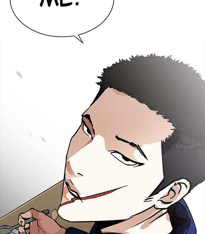 Lookism Chapter 231 - Page 149 in English