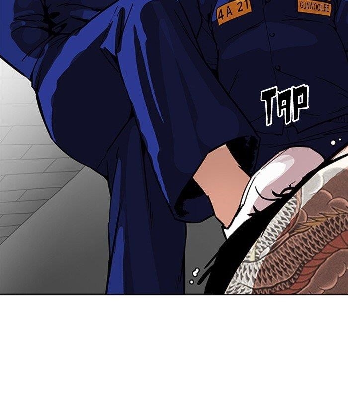 Lookism Chapter 231 - Page 155 in English
