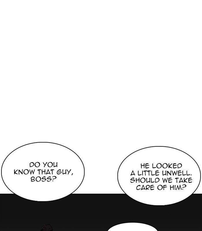 Lookism Chapter 231 - Page 168 in English