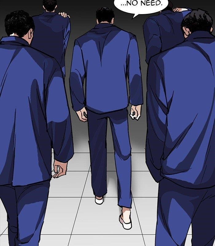 Lookism Chapter 231 - Page 169 in English