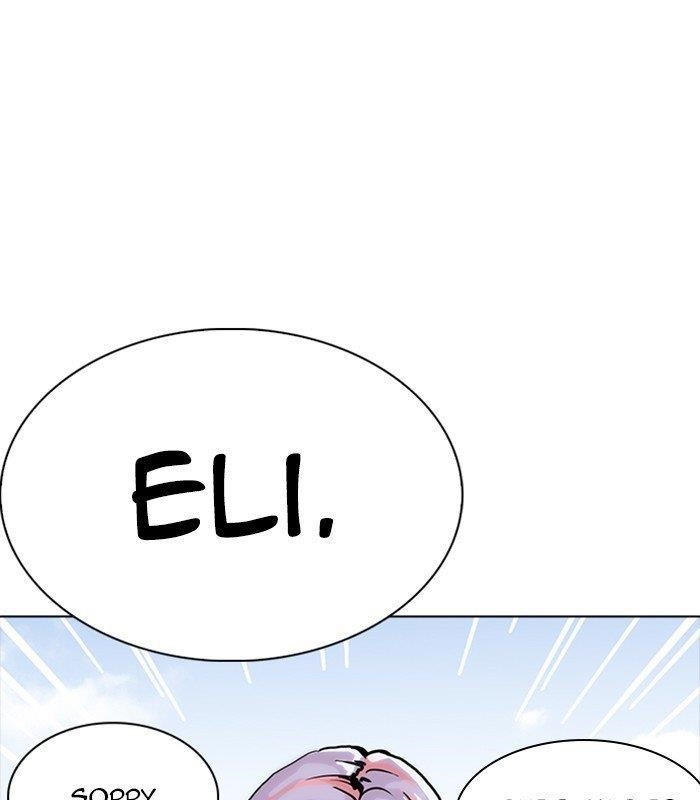 Lookism Chapter 231 - Page 180 in English
