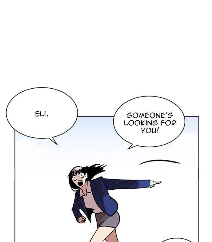 Lookism Chapter 231 - Page 184 in English