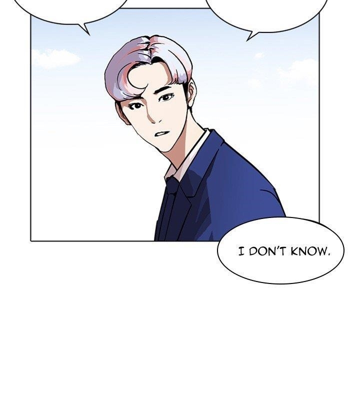 Lookism Chapter 231 - Page 186 in English