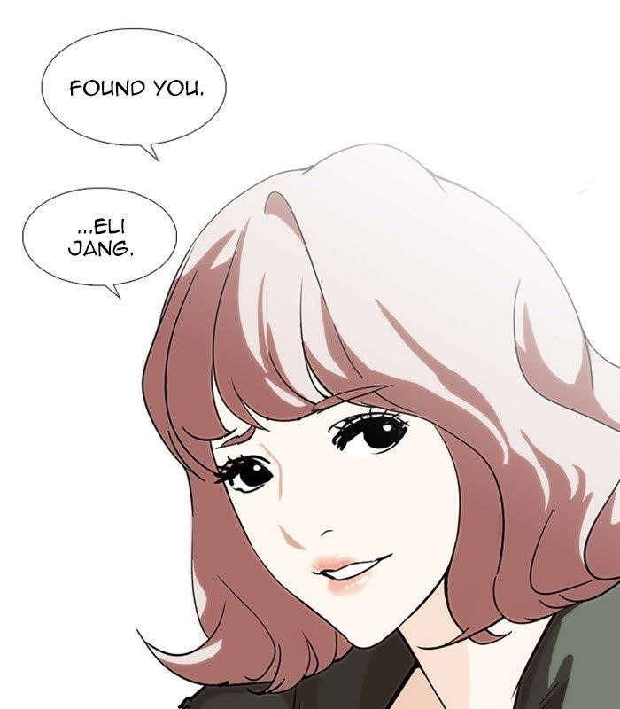 Lookism Chapter 231 - Page 192 in English