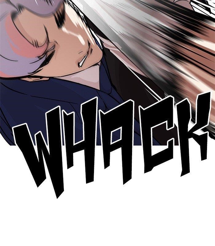 Lookism Chapter 231 - Page 197 in English