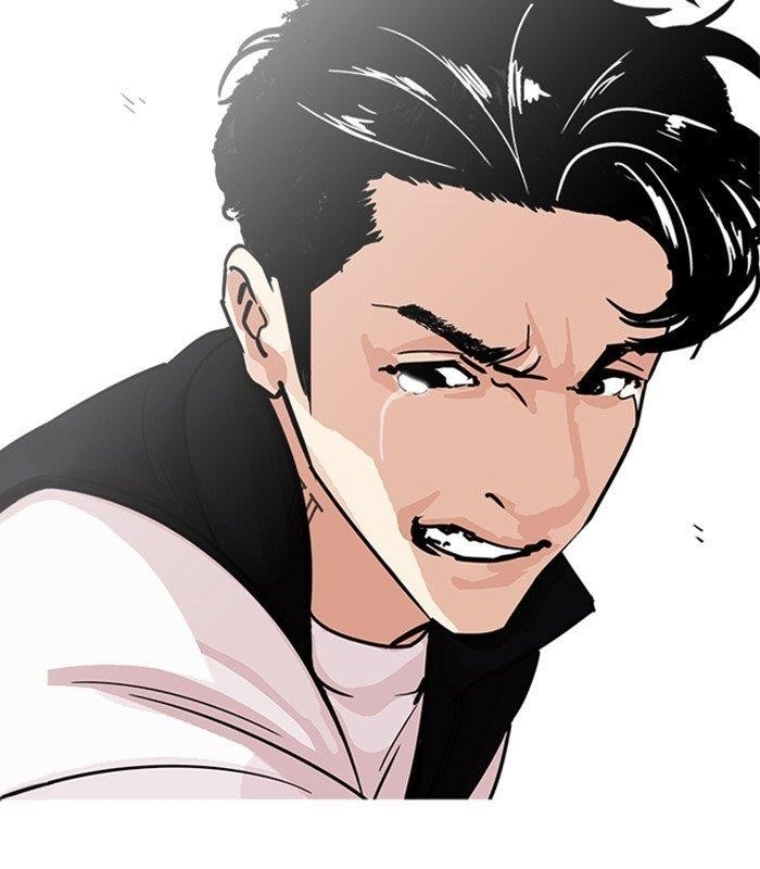 Lookism Chapter 231 - Page 199 in English