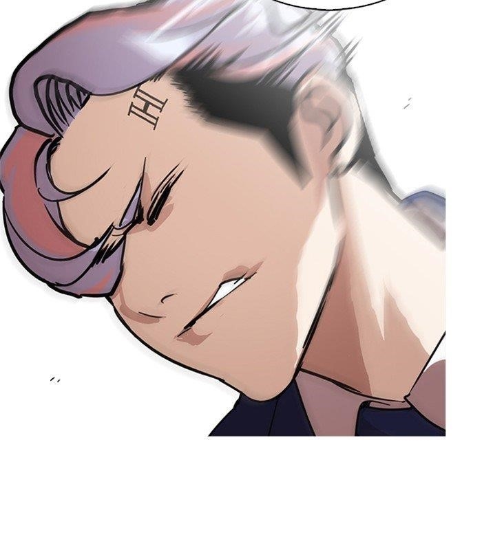 Lookism Chapter 231 - Page 201 in English