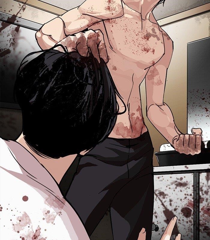 Lookism Chapter 231 - Page 208 in English
