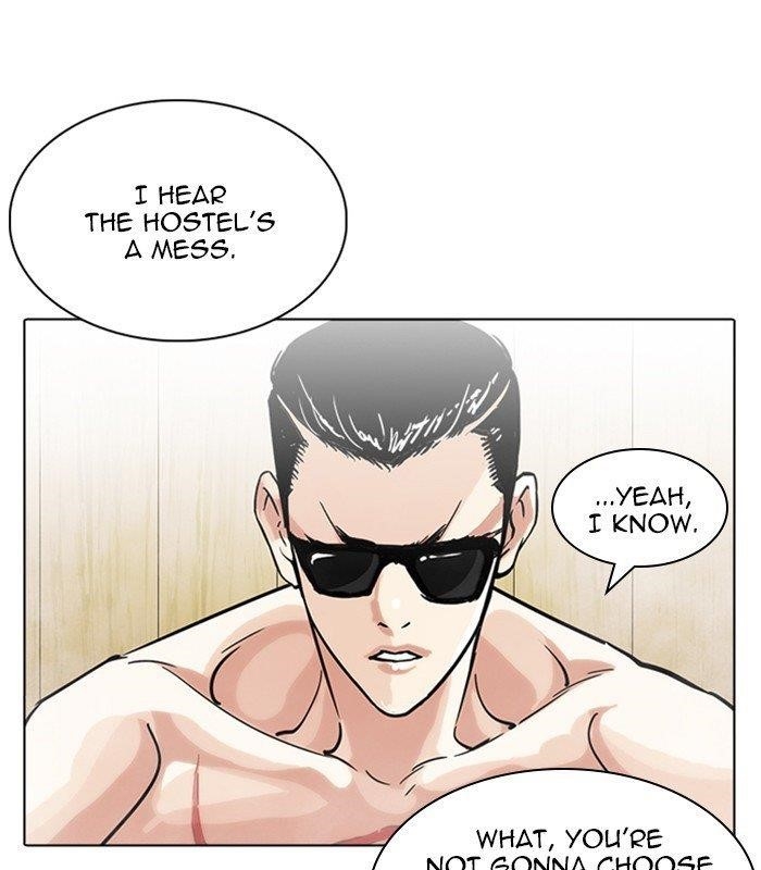 Lookism Chapter 231 - Page 25 in English