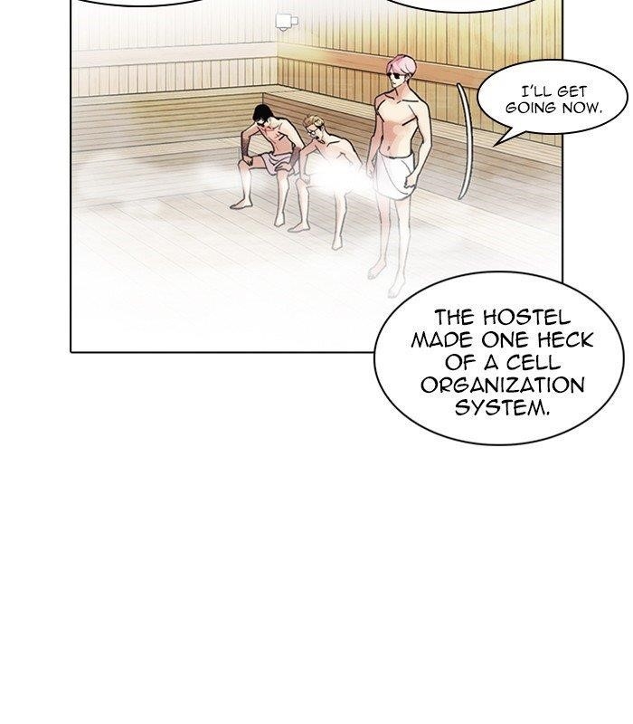 Lookism Chapter 231 - Page 27 in English